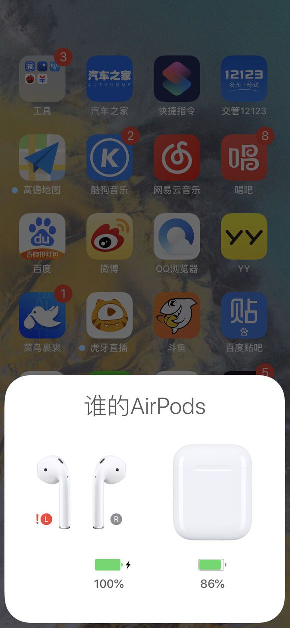 AirPods ֺɫ̾ô죿߶ô죿