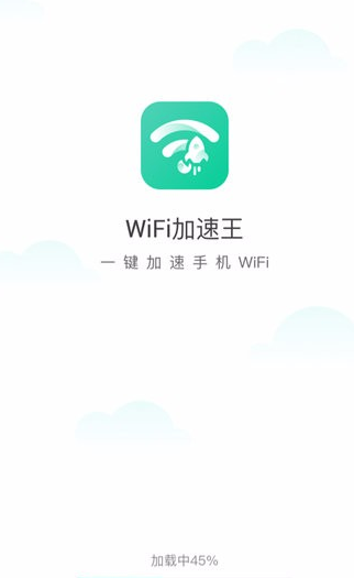 WiFiappôʹ