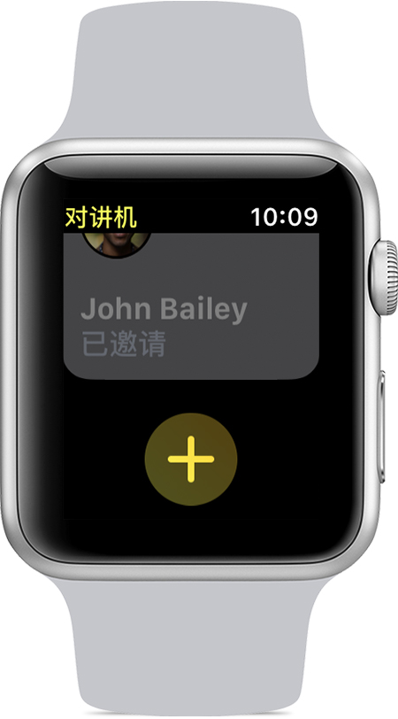 iOS 12.4 ʽ޸©Walkie-Talkie ʲô