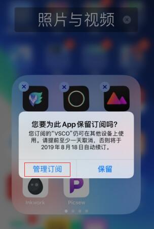 iOS 13 еʮС