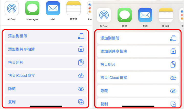 ̵ iOS 13 Beta4 ĸѷֵĸĶ