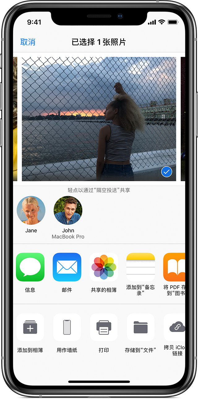iOS 13 beta 3 ع¹ܣiOS 豸ͨ´ôж