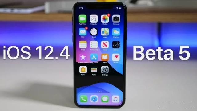 iOS12.4 Beta 5ʲôݣiOS12.4 Beta 5̳