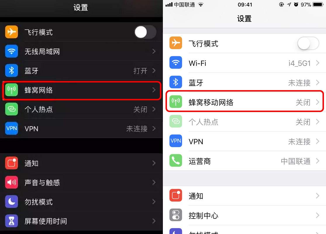  iOS 13 Beta2 ͨûź쳣ô죿