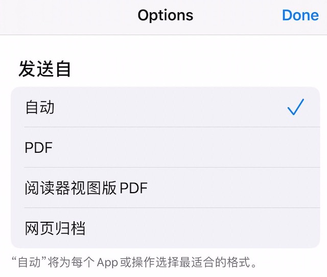 iOS 13 beta 2 ЩݣЩϸ