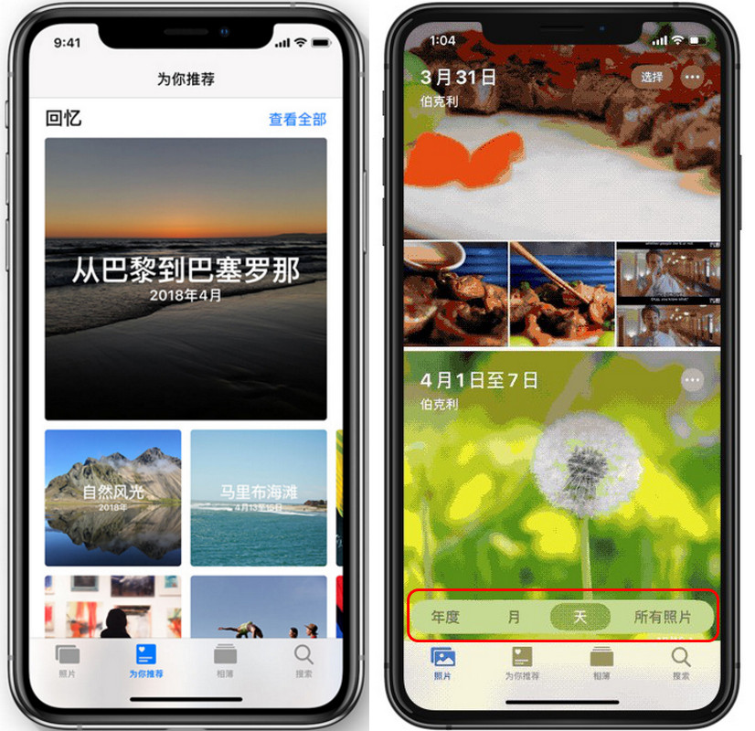 iOS 13 飺ѧϰӸƬ༭