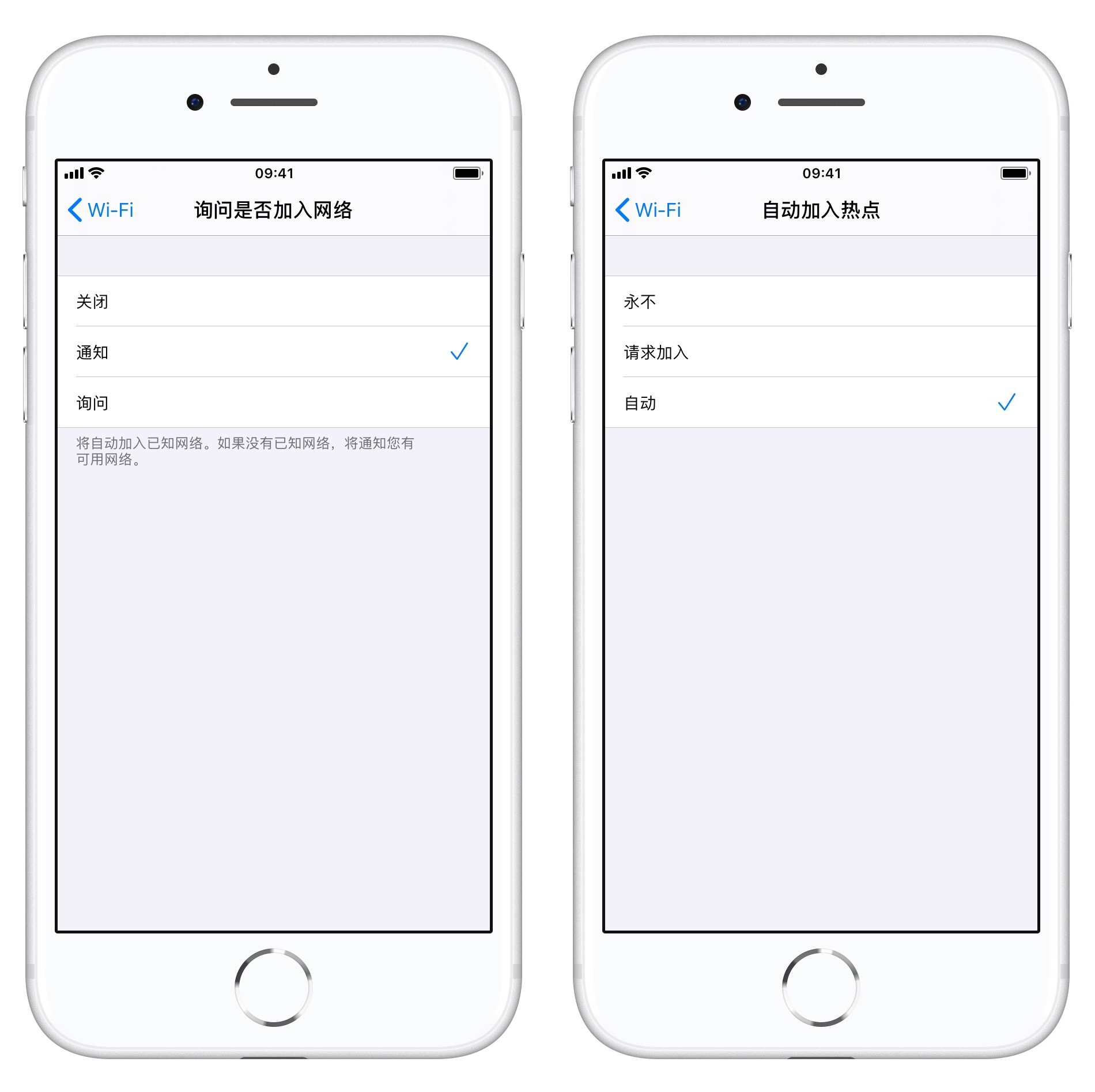  iOS 13 ԰еġġл Wi-Fi 磿