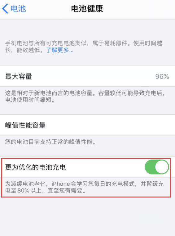 iOS 13 ϸڣؽŻӻϻٶ