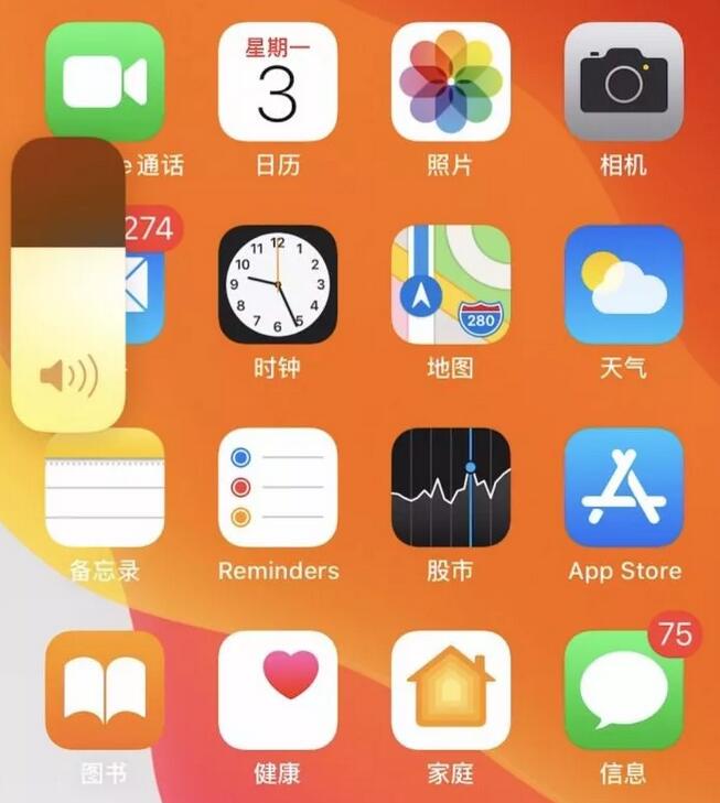 iOS 13 Сϲ