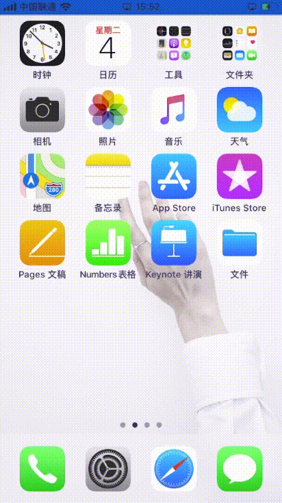 iOS 13 ԰Щ仯б仯