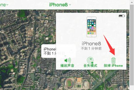 iPhoneֻô죿