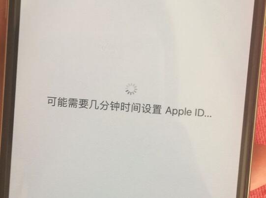  iPhone ڡҪ Apple IDô죿