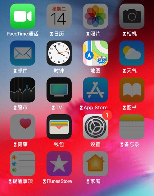 Ļʹʱ䣺 iPhone/iPad רעʹĳ App