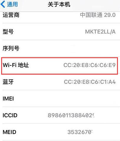iPhone XR ޷ Wi-Fi ܵĽ취