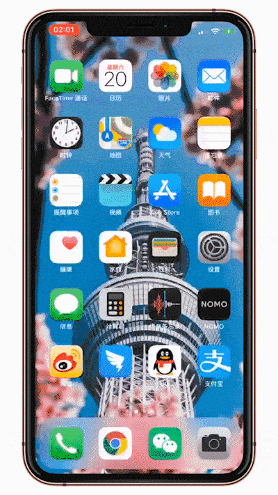 ù iOS 12 Щܣ iPhone ûһ