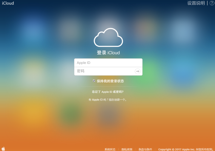 ַ Windows ŵʹ iCloud 