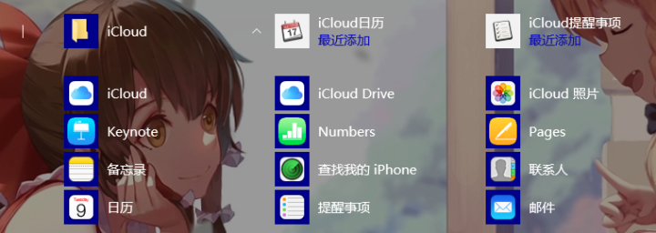 ַ Windows ŵʹ iCloud 