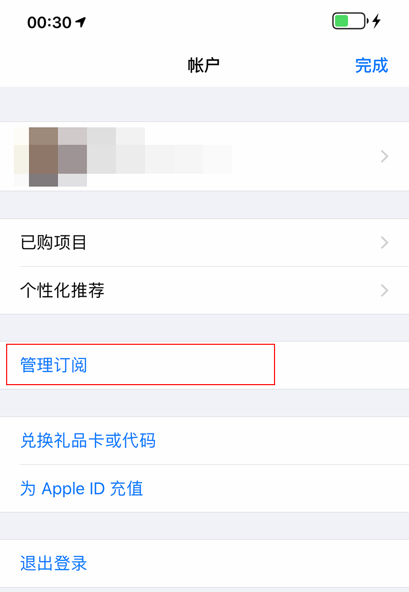 ?iPhoneֻȡֻģֻȡ