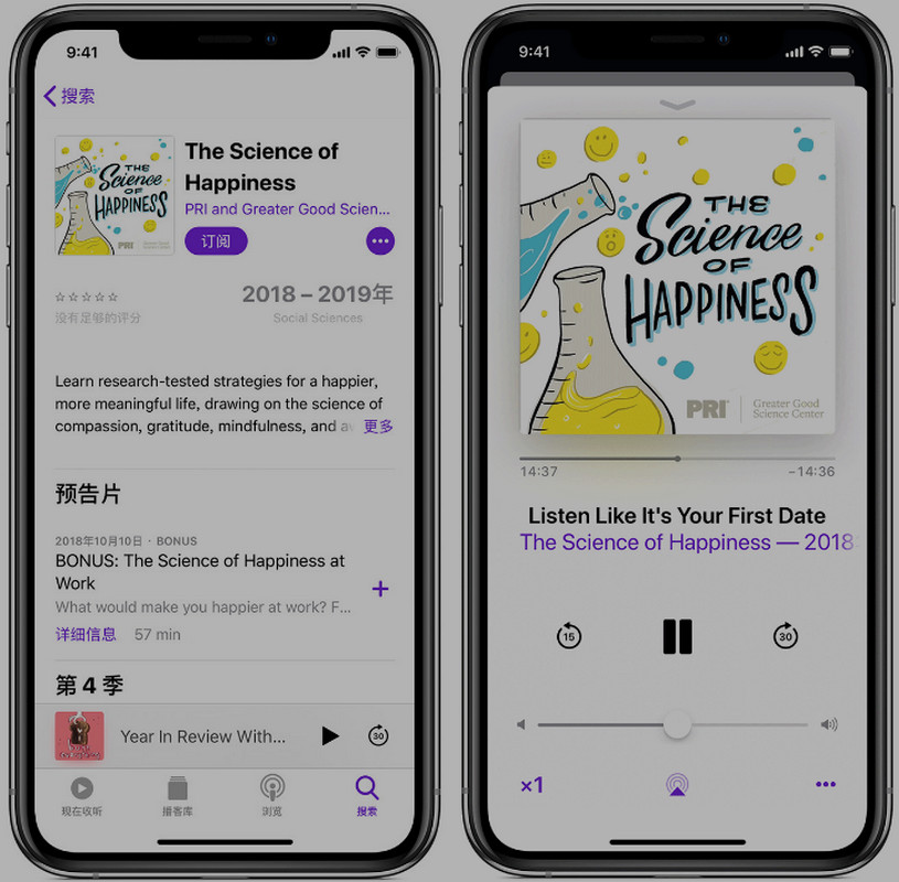 iPhone ϵ Podcast ʲô