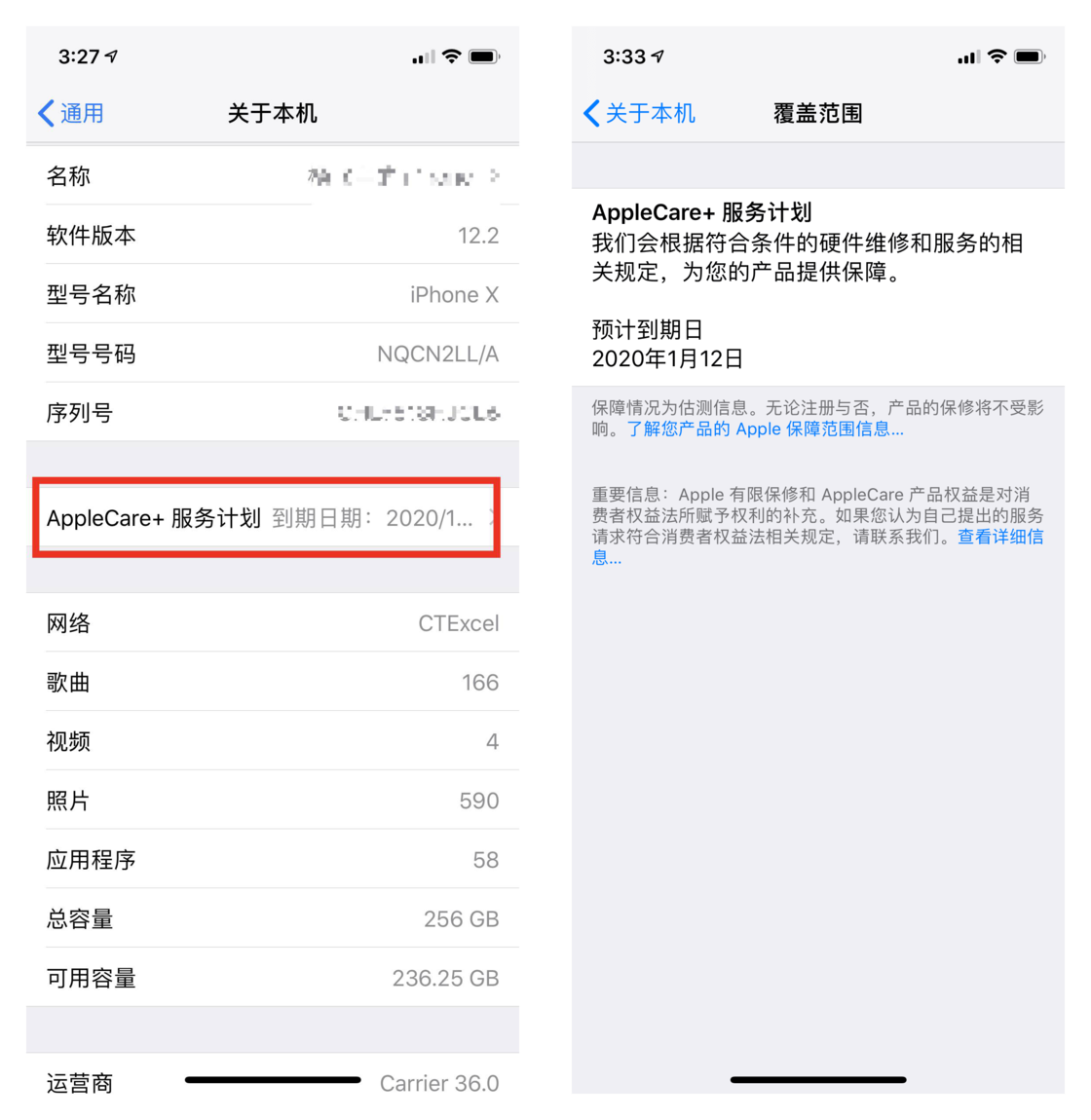  iOS 12.2 Ʋ iOS 13 пֵܳĹ