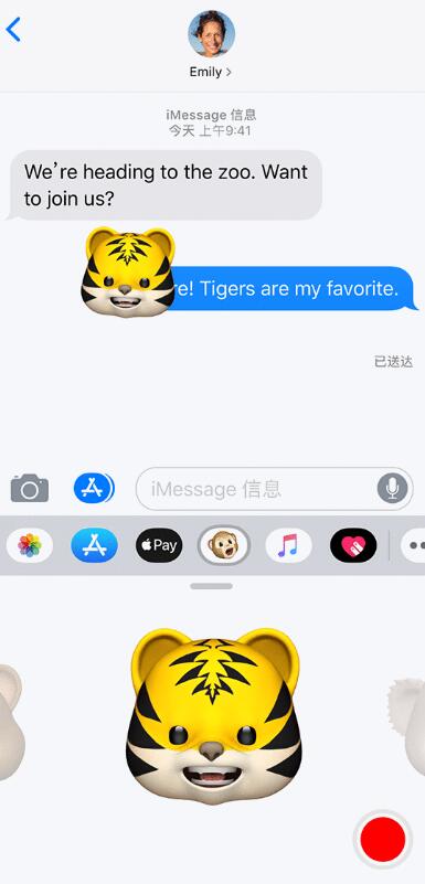 iOS 12.2  4  Animoji 飬 iPhone ʹô˹ܣ