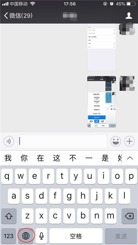 ƻiPhoneֻлд룿