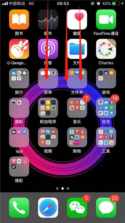 ƻiPhone XS MaxֻرӦ֪ͨ