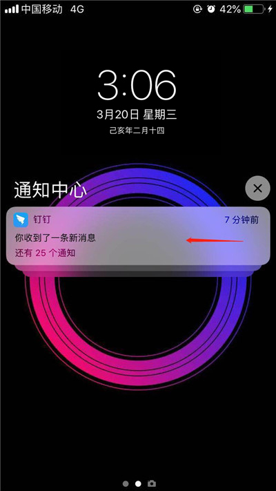 ƻiPhone XS MaxֻرӦ֪ͨ