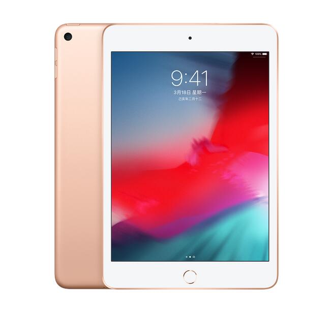 ƻ 2019 ¿ iPad Air  iPad mini 飬Ƿֵ