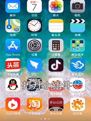 iPhoneֻοٲϵ˵绰