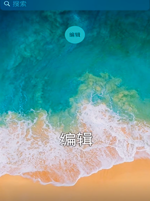 iPhoneֻοٲϵ˵绰