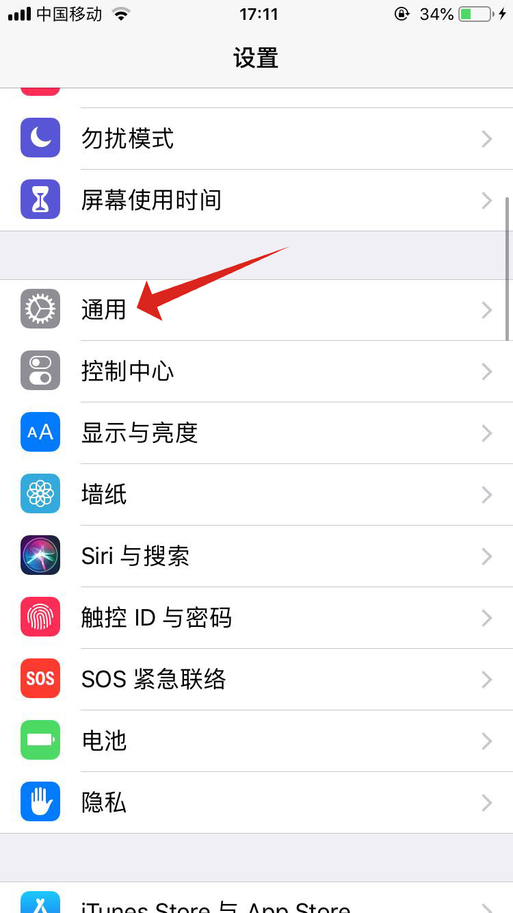 app store200gӦô(1)