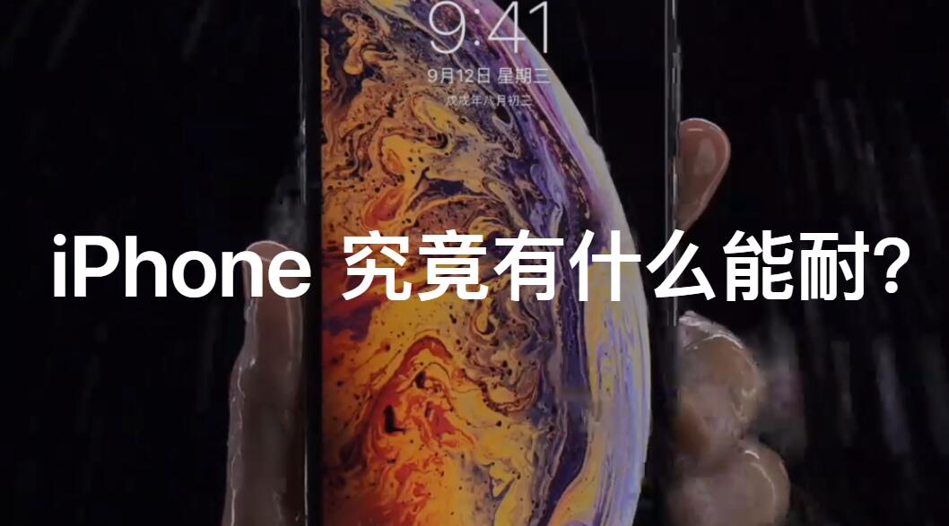 ƻٷչʾ iPhone  21 ʵùܣһ