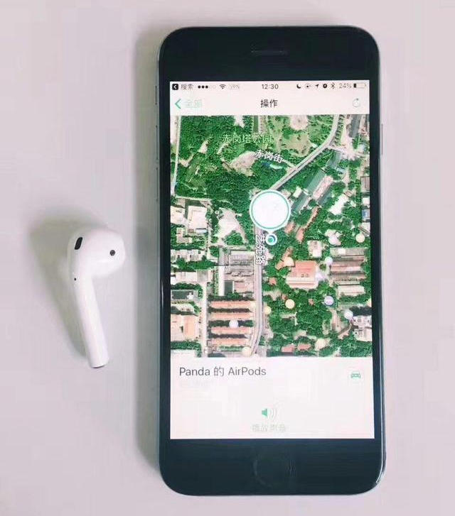 ɽկ AirPods ƷЩ𣬸