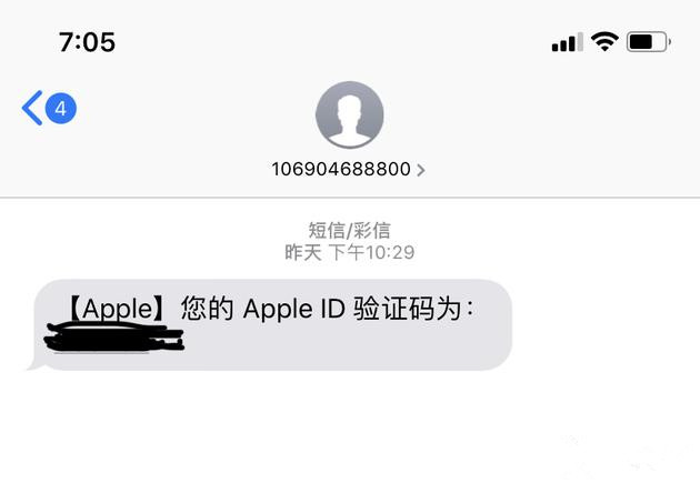 νApple IDй¶⣿Apple IDй¶취