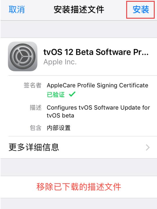 iOS 12 ϵͳµļʧЧô죿