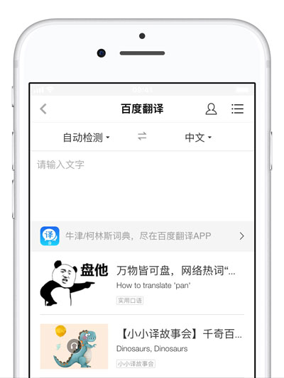 16G  iPhone ûĸ | iOS ϵͳǿĹʹָ
