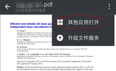  iPhone ϲ鿴ͱ༭ PDF ļ