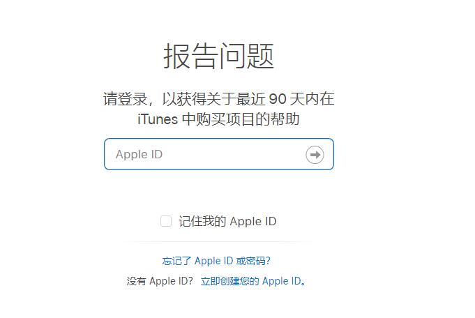 ƻ App Store ѹӦ˿