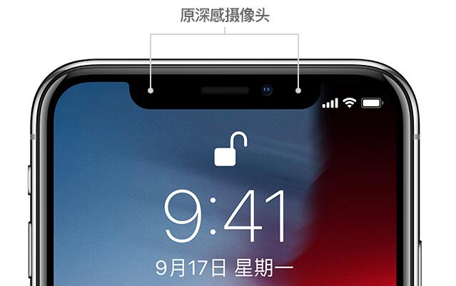 iPhone ϵ Face ID ΪʲôᡰʧЧ