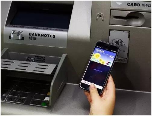 ʹ Apple Pay  ATM ȡ