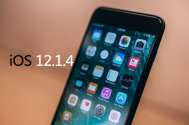 iOS12.1.4ʽ棿iOS12.1.4ʽ̳