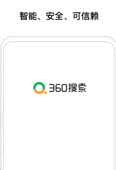 360appɨ빦ʹ