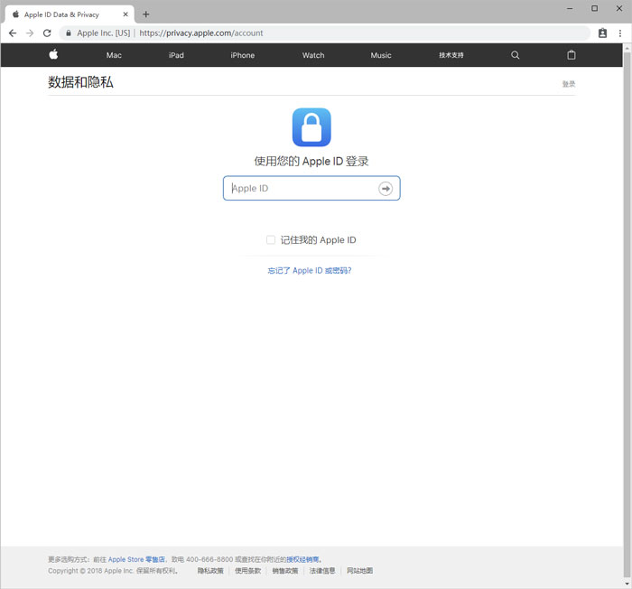 β鿴 Apple ID ˻˽Ϣβ鿴 iPhone ά޼¼