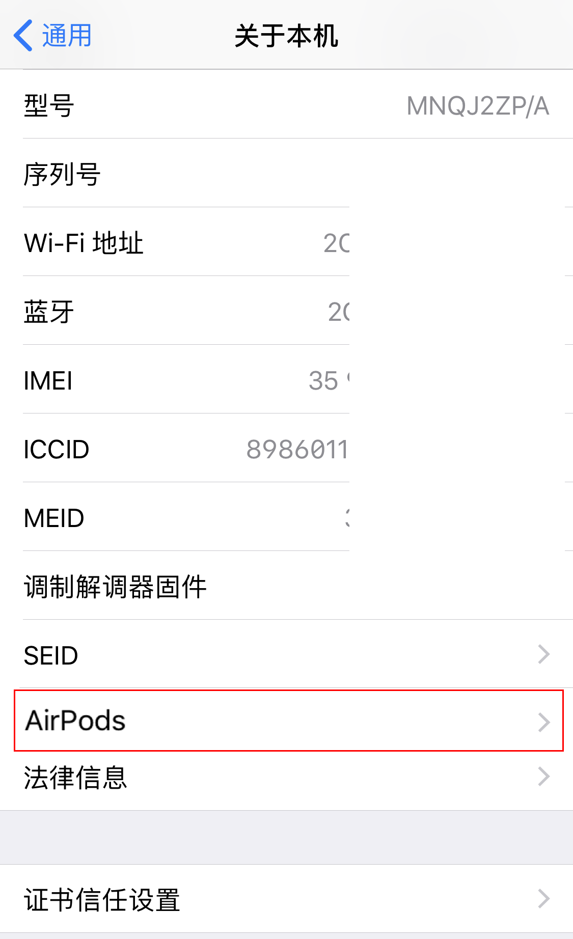 AirPods Ҳ̼