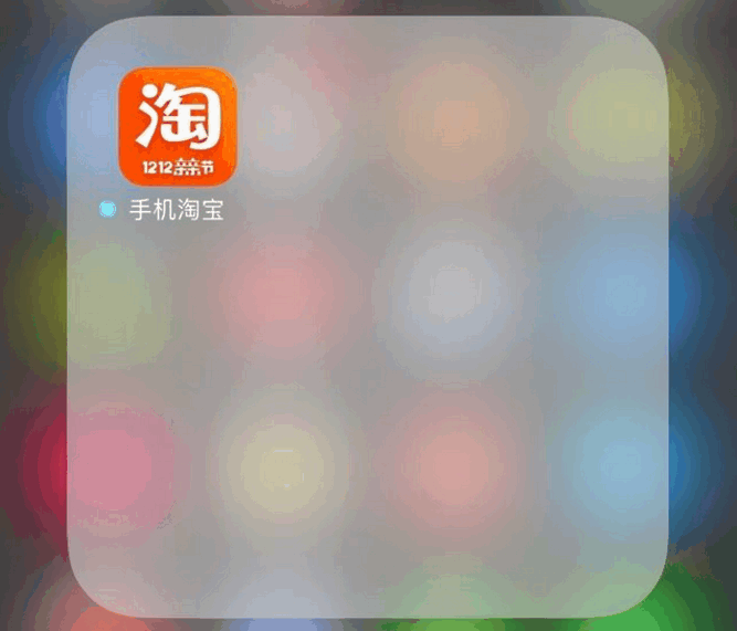 ̵Щ iOS õϸ