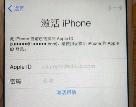 iPhone ˢǷܹ Apple ID