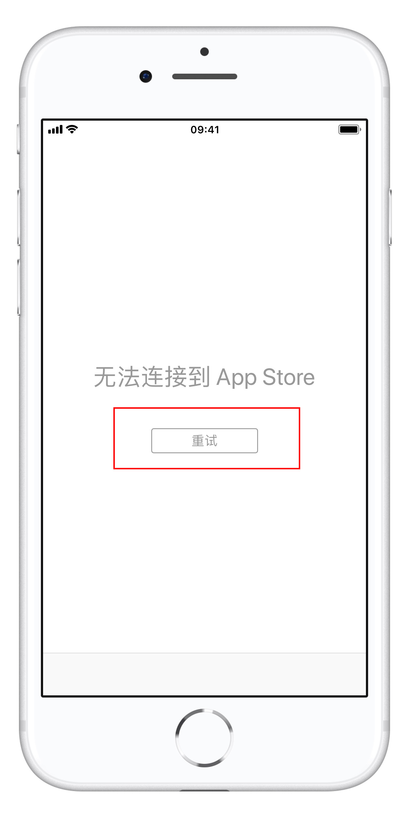 ޷ӵ App Store ʲôԭô죿