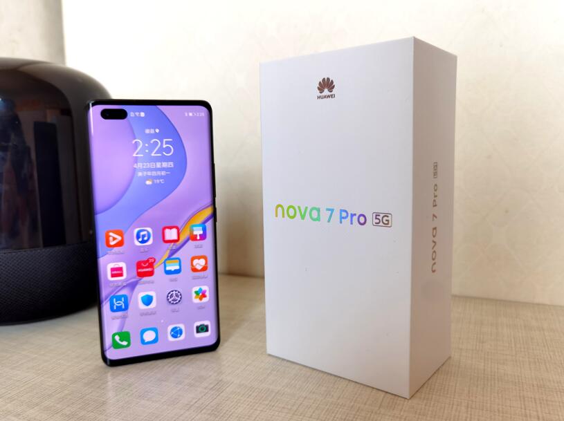 nova7 pro(1)