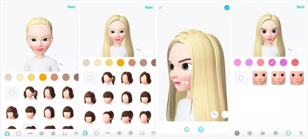 ZEPETO ʹý̳̣һ | ΢ϱ ZEPETO ʲôô